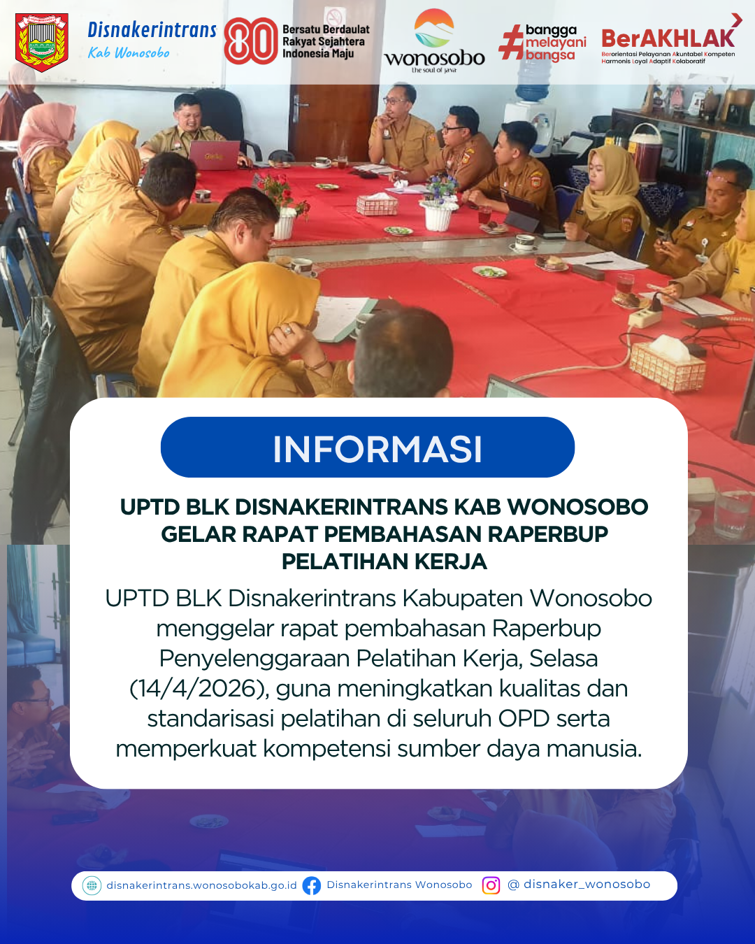 UPTD BLK Disnakerintrans Kab Wonosobo Gelar Rapat Pembahasan Raperbup Pelatihan Kerja